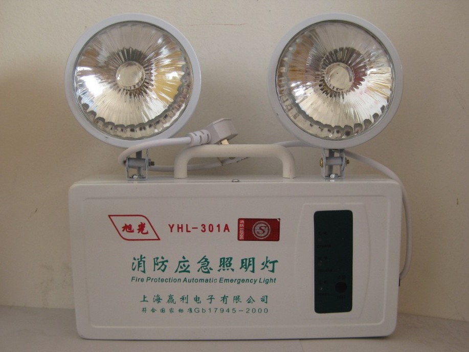 應(yīng)急燈天貓質(zhì)檢報(bào)告辦理流程