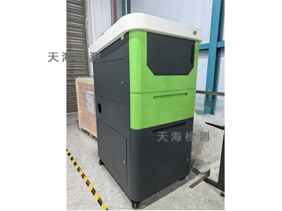 企業辦理智能廢品回收機UL認證流程