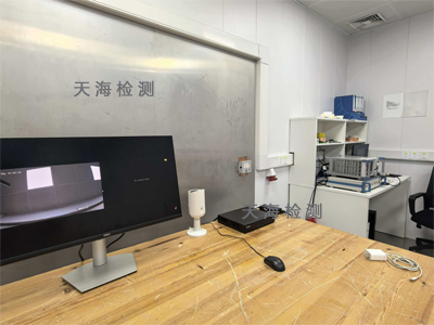 無線監(jiān)控攝像頭FCC認證